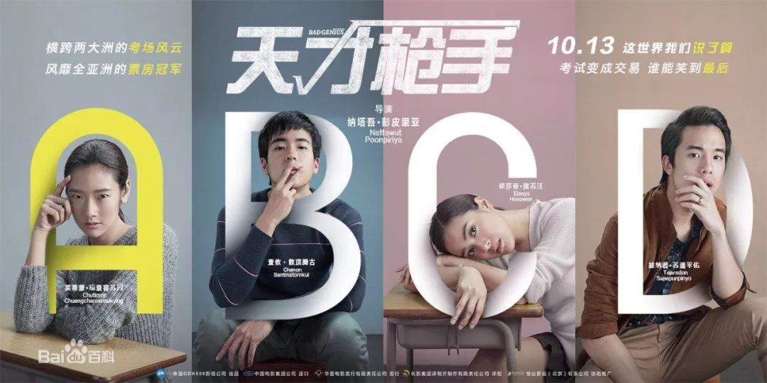 堪比PS，分享7個高級的PPT制作技巧！