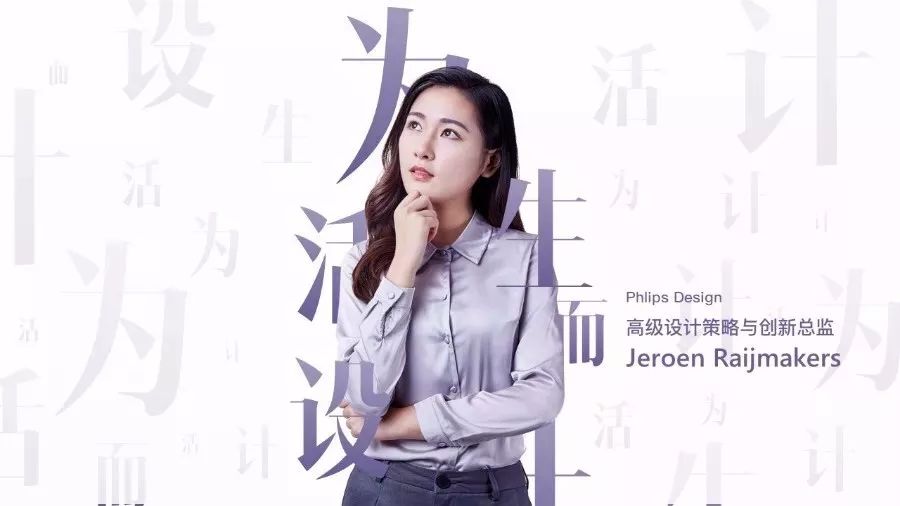 堪比PS，分享7個高級的PPT制作技巧！