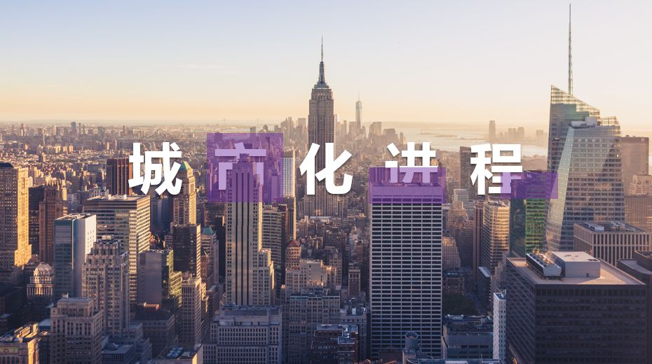 堪比PS，分享7個高級的PPT制作技巧！